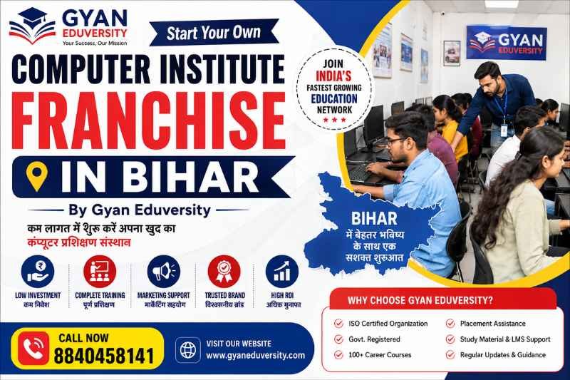 Computer Institute Franchise in Bihar totally Free